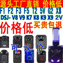 ���F��ӛ䛃x�̷����������h1̖V7 V8 V9 F1 F2 F3 F5 F6 X8 X9