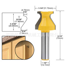 优利可勾型清底刀雕刻机线条刀木工铣刀弧型雕刻门唇指甲刀门板刀
