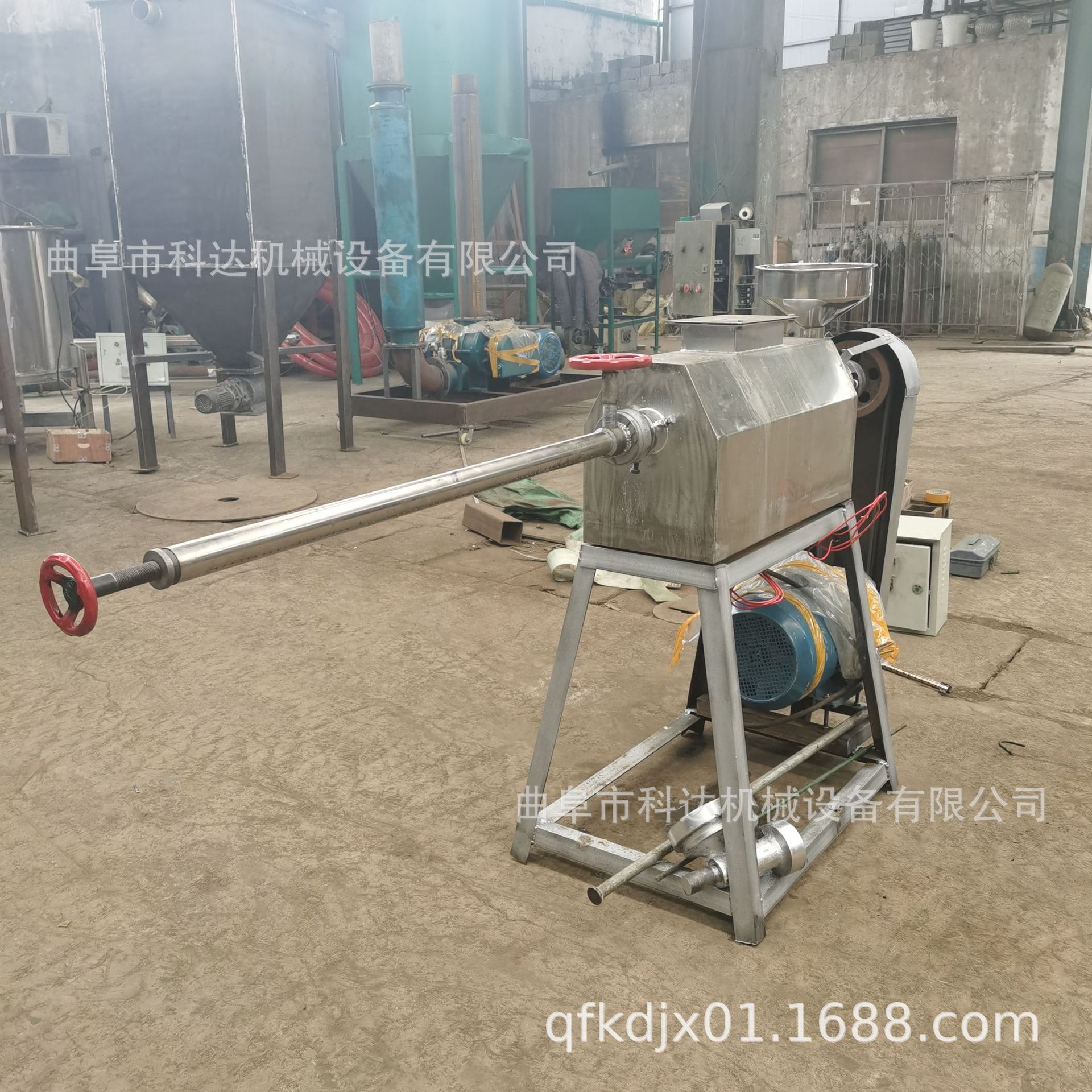 现货小型家用不锈钢免搓免冻红薯粉条机kdhx直供大中小型川粉条机