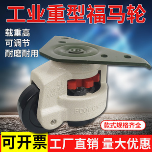 ˮƽ�{��֧�����_݆���ǰ帣�R݆60FT80FT100FT�X�Ͳ�һ�w�ͺ�݆