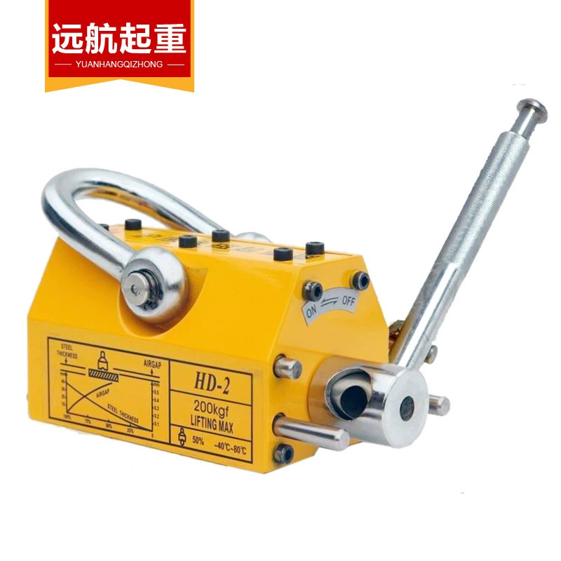 Прямые поставки с завода железная плита Круглая стальная присоска кран Магнитный подъемный магнит 0,2 тонны 200 кг