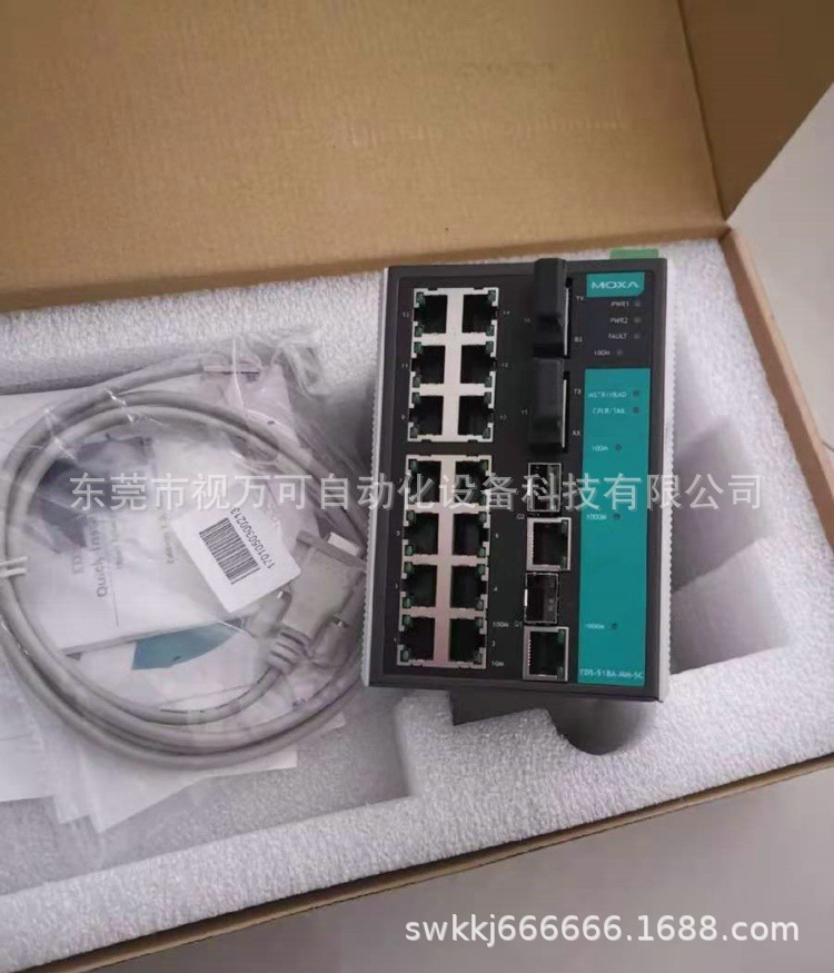EDS-518A-MM-SC 全新原装摩莎MOXA交换机16网口库存现货优惠议价