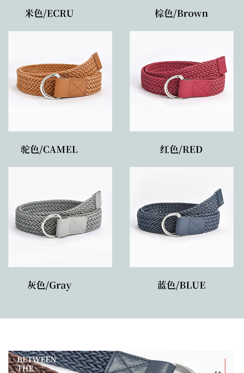 Double Buckle Braided Retro Belt display picture 11