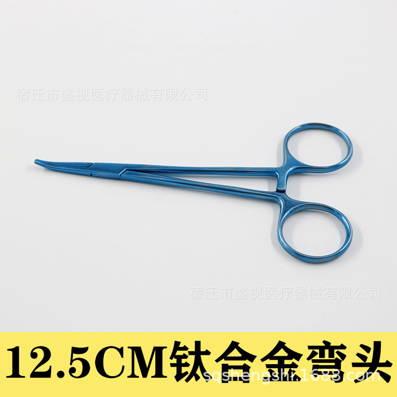 钛合金弯.png