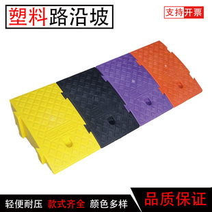 ·����ͣ܇�|���ؼ�����б�����|̤��Ӻ�|̨�A���A�ݼ�����