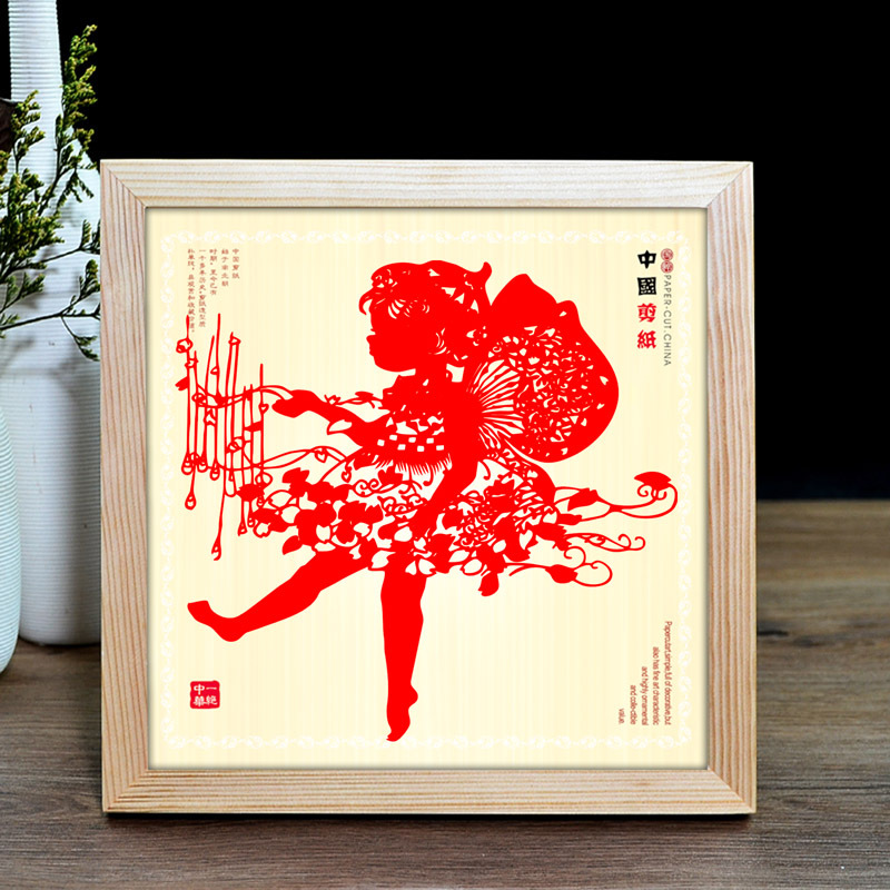 厂家供应 蔚县剪纸窗花镜框 多款图案可选 中式摆件挂件出国外事