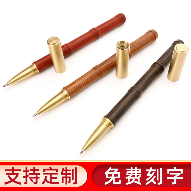 Ручка для подписи сандалового дерева нейтральная ручка сандаловое дерево латунная ручка сандаловое дерево ручка рекламная подпись ручка логотип