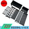 Circuit boards Anti-static Strip PCB Storage Racks Circuit board turnover Tray Bracket Store 25 Chip board