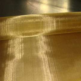 铜丝编织过滤网 铜丝布 油漆过滤网 铜丝装饰网  铜丝屏蔽筛网