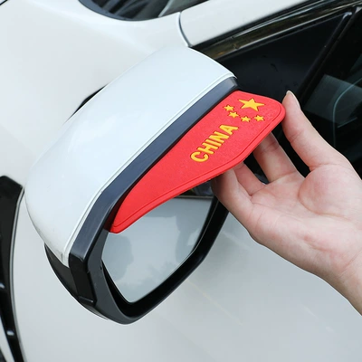 Car Rearview Mirror Rain Eyebrow Rain Shield Rain Eyebrow (2 Pieces) Opp Bag Good Quality High Quality