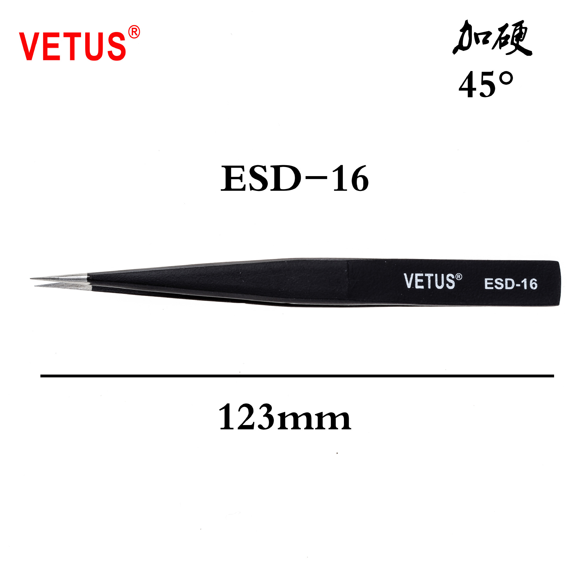 VETUS镊子压边精密不锈钢黑色尖头镊子(直头)ESD-16