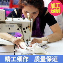 东莞深圳车缝加工来料织带魔术贴车缝电脑花样车缝纫加工车线加工