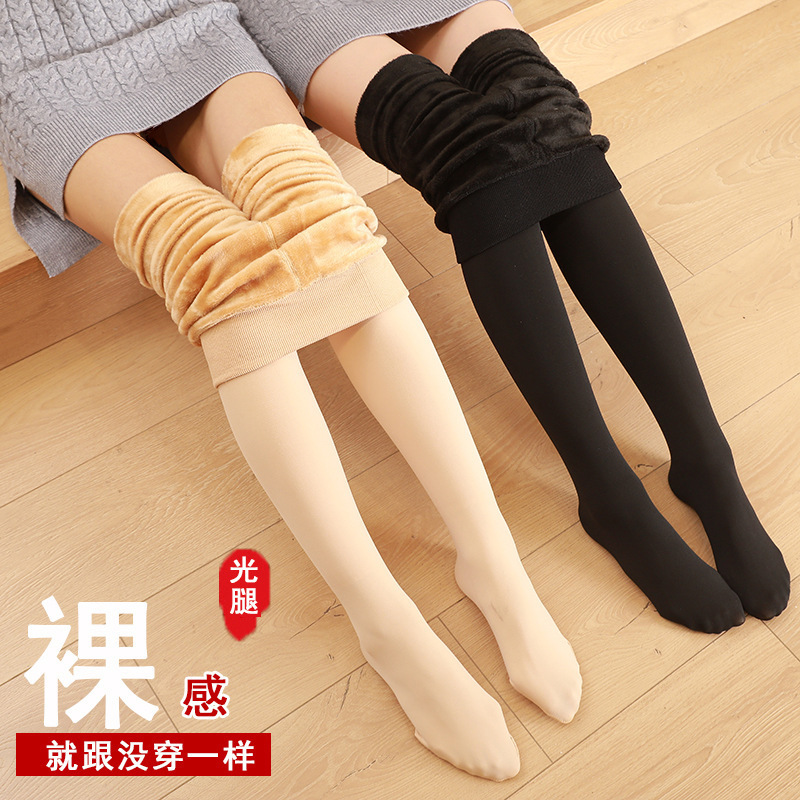 9265079043_1562536242