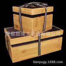 天地盖竹制包装盒竹制瓷器包装茶叶包装盒蜂蜜礼盒双瓶蜂蜜盒logo