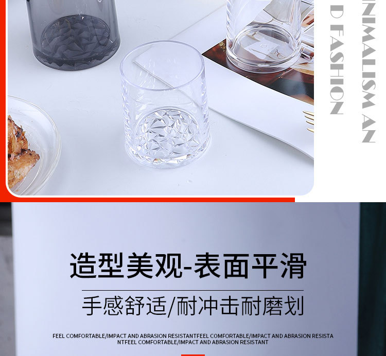 亚克力水杯_08.jpg
