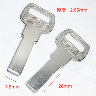 늰׼��~�A�����Lƽ��a�hԭ�Ӻ�2.05mm��7.8mm��׷��I�i耳���