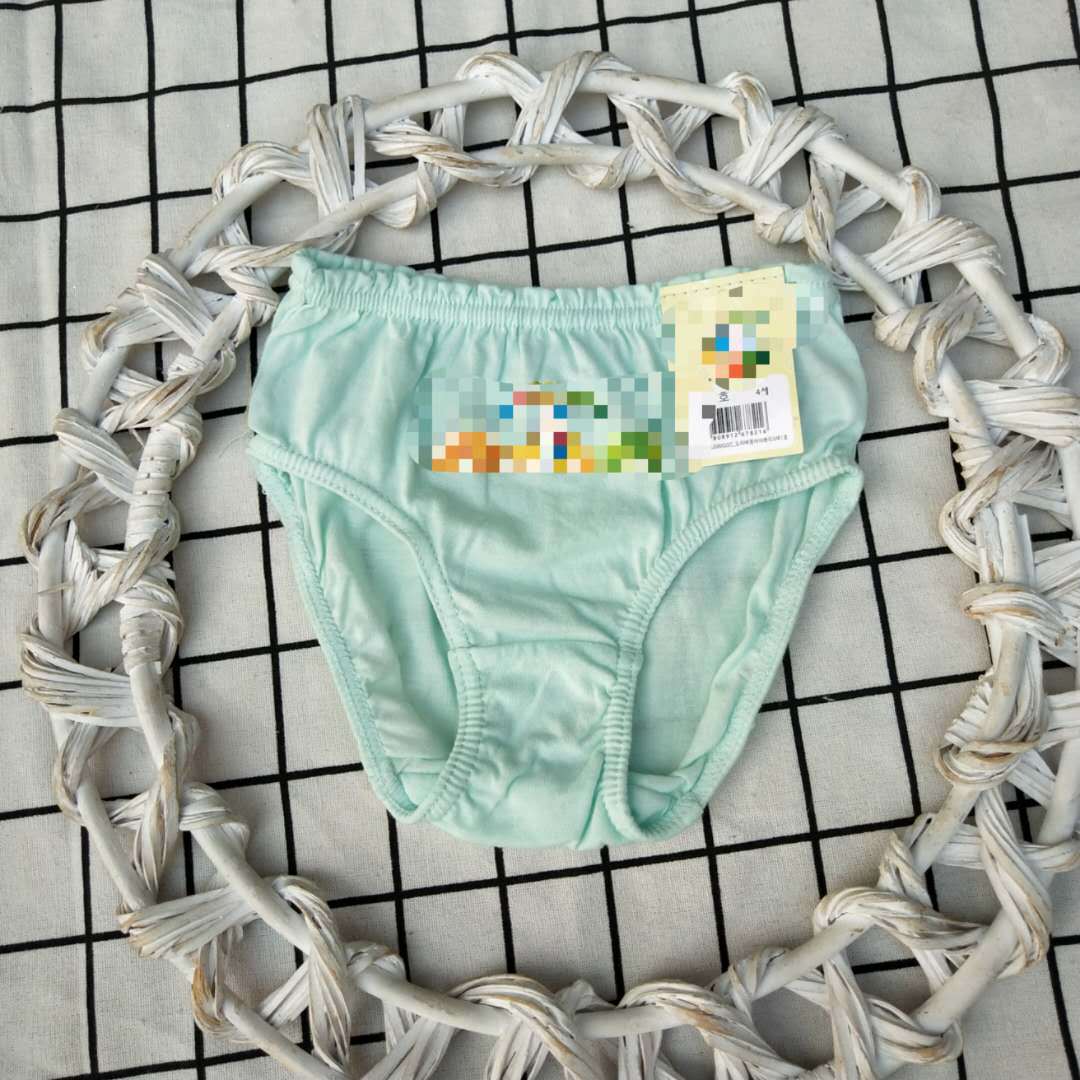 23 nuevos niños ropa interior niños niñas boxeador niñas triángulo 90 ~ 130 precio bajo