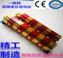 液压正品制造ycm-04同步阀