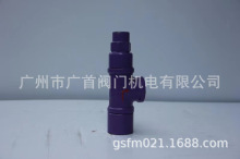 Һ�w��Ûʽ��ˮ�yCS14F��ʽ���o�����y��ʽ���{ʽ��Ûʽ��ˮ�y