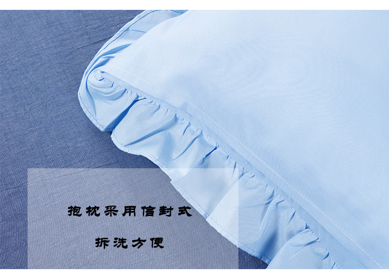 BZL002褶边抱枕瀚月版详情_07.jpg
