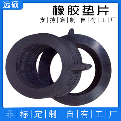 密封垫片厂家直销四氟复合橡胶垫片口径100四氟垫长期供应