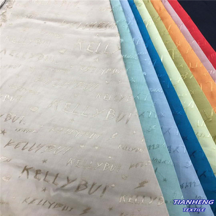 春秋新款人丝爱心字母提花 女装衬衫家居服连衣裙面料现货批发