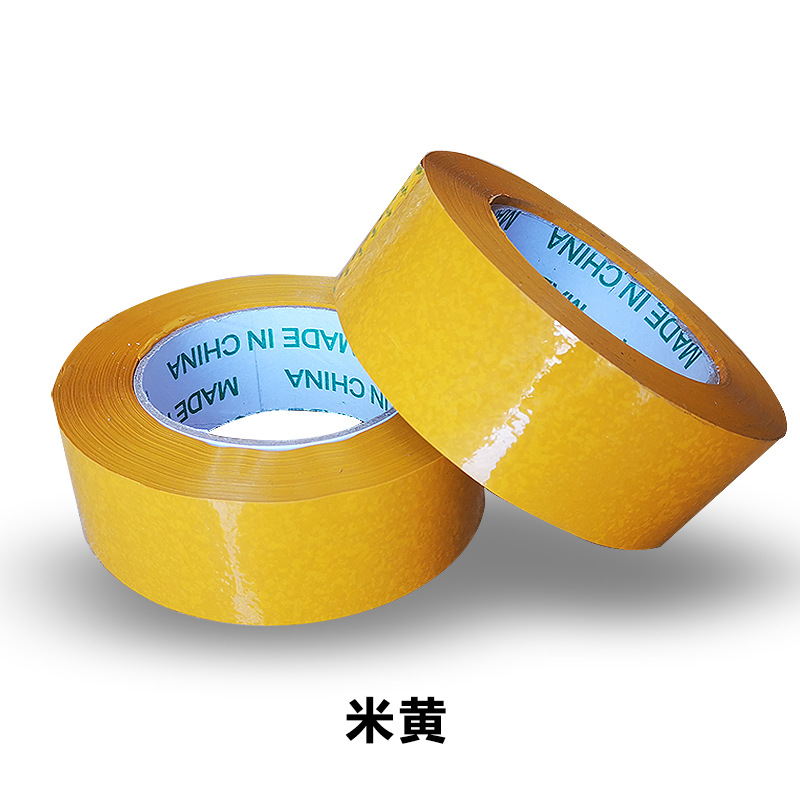 Advertencia de sellado de caja cinta transparente cinta de impresión de sellado expreso 4,2*2,5 cinta de embalaje amarilla venta especial al por mayor