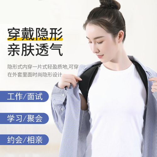 Hunchback Correction Belt Back Adult Student Sitting Posture Correction Artifact Invisible Anti-Hunchback Correction Belt Wholesale