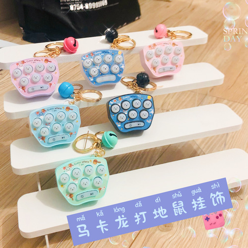 Children's handheld whack-a-mole game machine keychain nostalgic hanging decoration toy school stationery store hot sale 