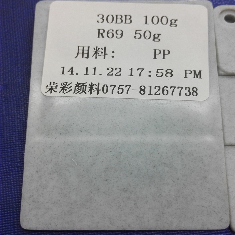 ���Һ�� ��ά�� �ٲ�������㳧��