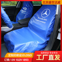 ��܇�S��ˮϴƤ�����ױ��B���o����������Ƥ����������~�Ӱ��o�|