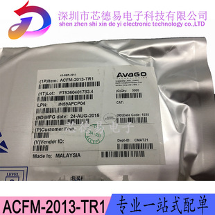 ACPM-9307-TR1 AVAGOϵ�� ԭ�b�F؛ BOM��� ��ǰԃ�r