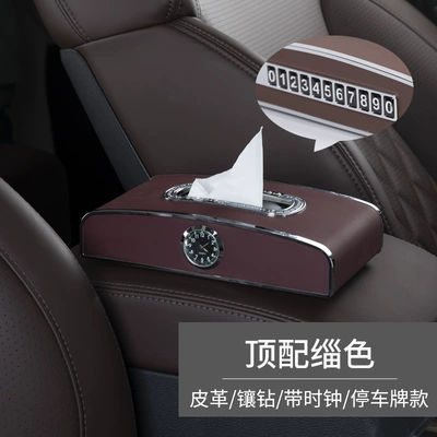 Car tissue box/set Tissue Box Car Creative Armrest - top-matching-color-sittinghanging-dual-use-with-clock-stop-sign