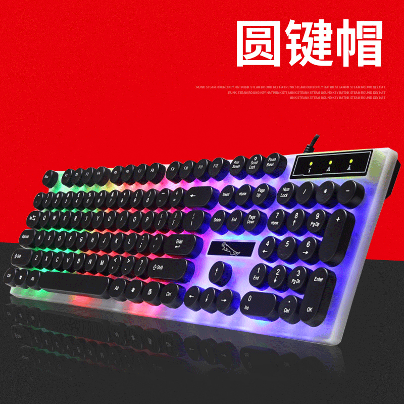 Chasing Leopard G21 Punk Keyboard Retro Round Key Cap Mechanical Feel Backlit Round Key usb Gaming Keyboard