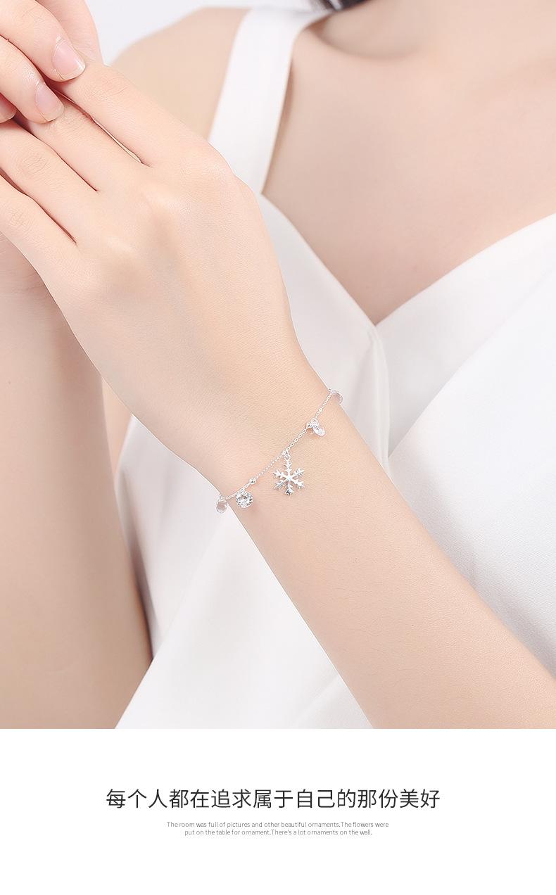 圣诞雪花手链详情_08.jpg