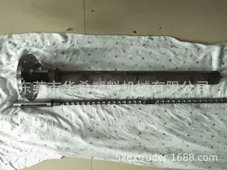 45吹膜挤出机螺杆料筒 价格实惠厂家直销