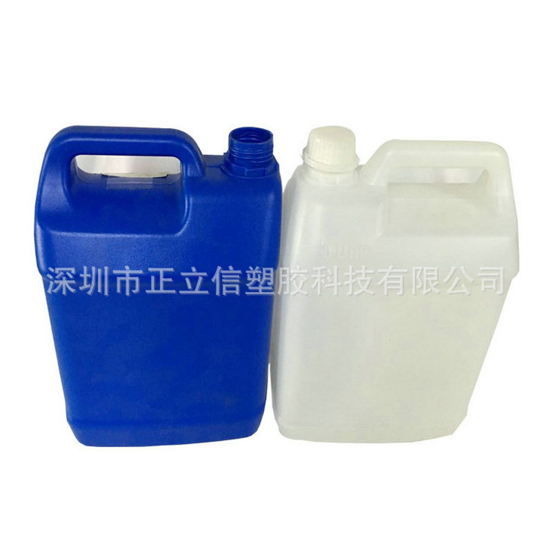 5升小口扁罐 洗洁精包装桶 5KG洗衣液塑料桶
