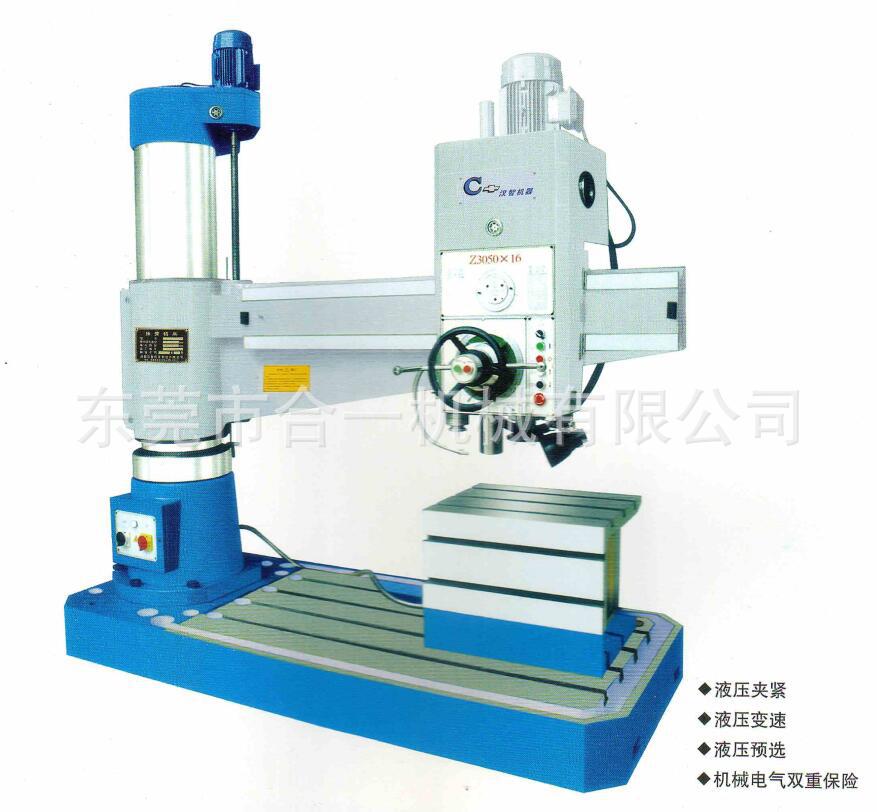Shenyang Hanzhi drilling machine Z3040X10/II rocker arm drilling machine, Z3040 rocker arm drilling machine warranty for 12 months Shenyang Hanzhi drilling machine Z3040X10/II rocker arm drilling machine, Z3040 rocker arm drilling machine warranty for 12 months