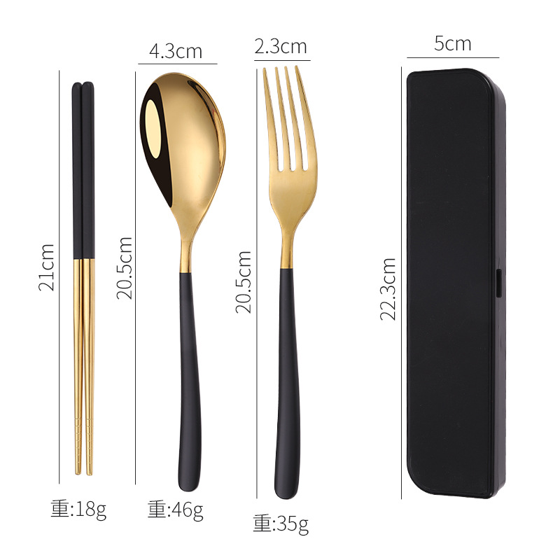 골드 블랙 4 피스 달빛