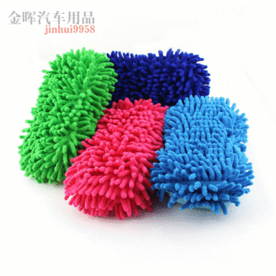 Factory direct sales Chenille sponge Coral sponge Car clean sponge Cleaning sponge Car Wash Tools 8