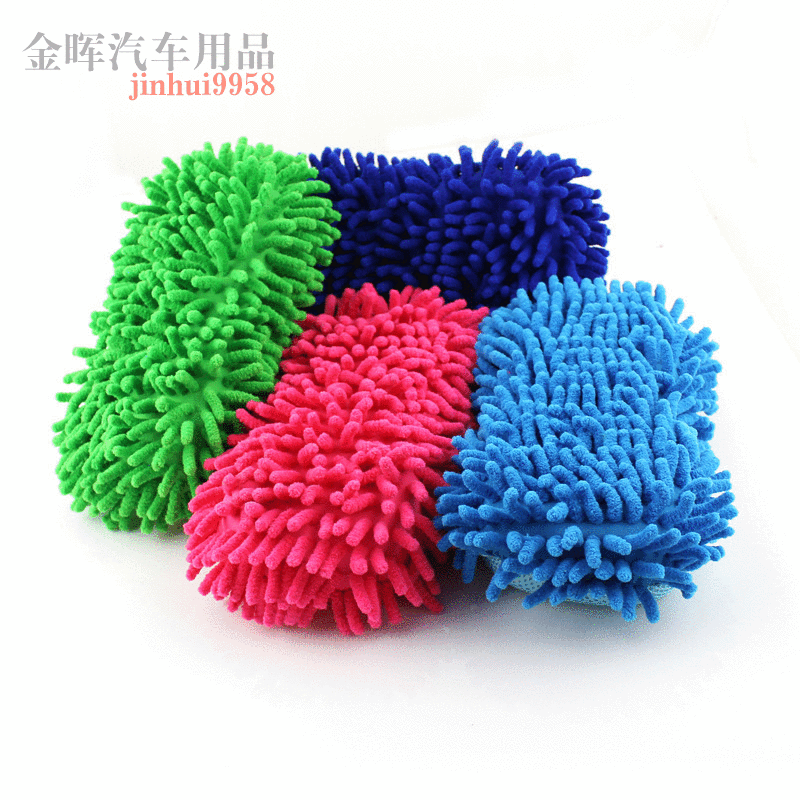Factory direct sales Chenille sponge Coral sponge Car clean sponge Cleaning sponge Car Wash Tools 8