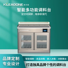 餐边柜;火锅桌;餐具柜