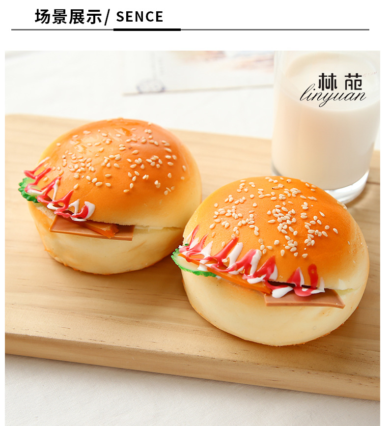 04套面包_23.png