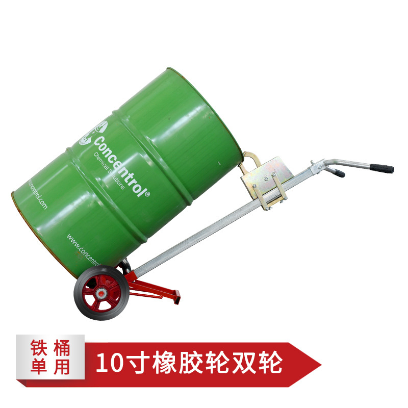 450 kg de camión de transporte manual de barril de boca de halcón multifuncional carro de transporte de barril elevadora