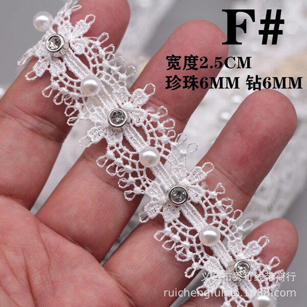 Spot new handmade nail pearl water -soluble hollow pearl lace…