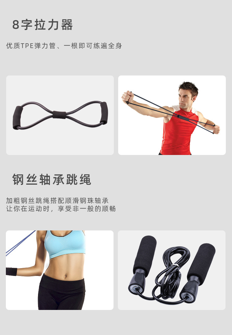 详情_07.jpg