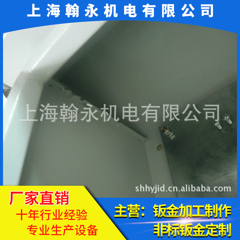 专业钣金加工、折弯加工、焊接加工、各种机箱、外壳加工