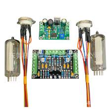 GeekStyle LZ6E2成品荧光音频DC12V指示管套件驱动器板电平指示器