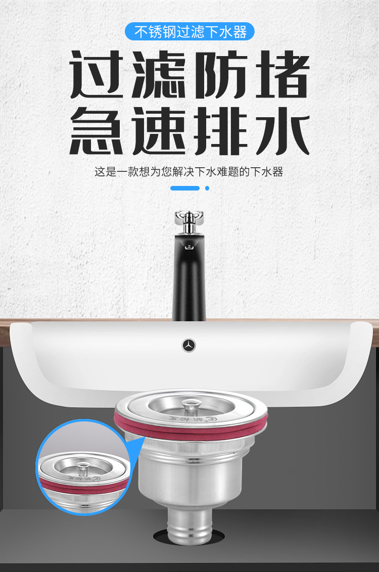 详情页_02