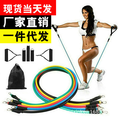 厂家直销 拉力绳乳胶管TPE拉力带 阻力绳套装 拉力圈体育健身器件